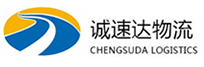 丽水到萍乡物流公司